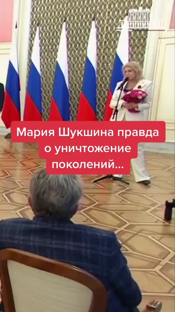 Мария шукшина голая видео