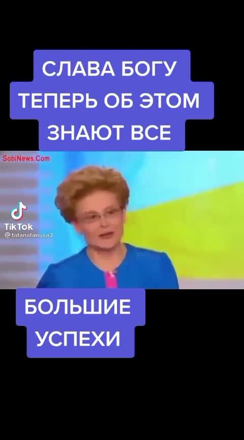 ТЕПЕРЬ ОБ ЭТОМ ЗНАЮТ ВСЕ | Сергей, 20 марта 2022