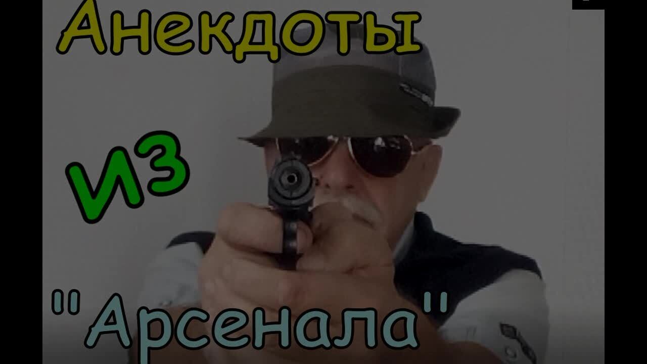 Армейские анекдоты от St r ПЕР@