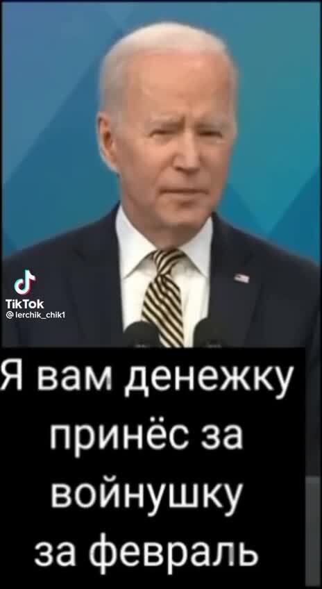 Я вам денежки принес за квартиру за январь вот спасибо хорошо положите на комод