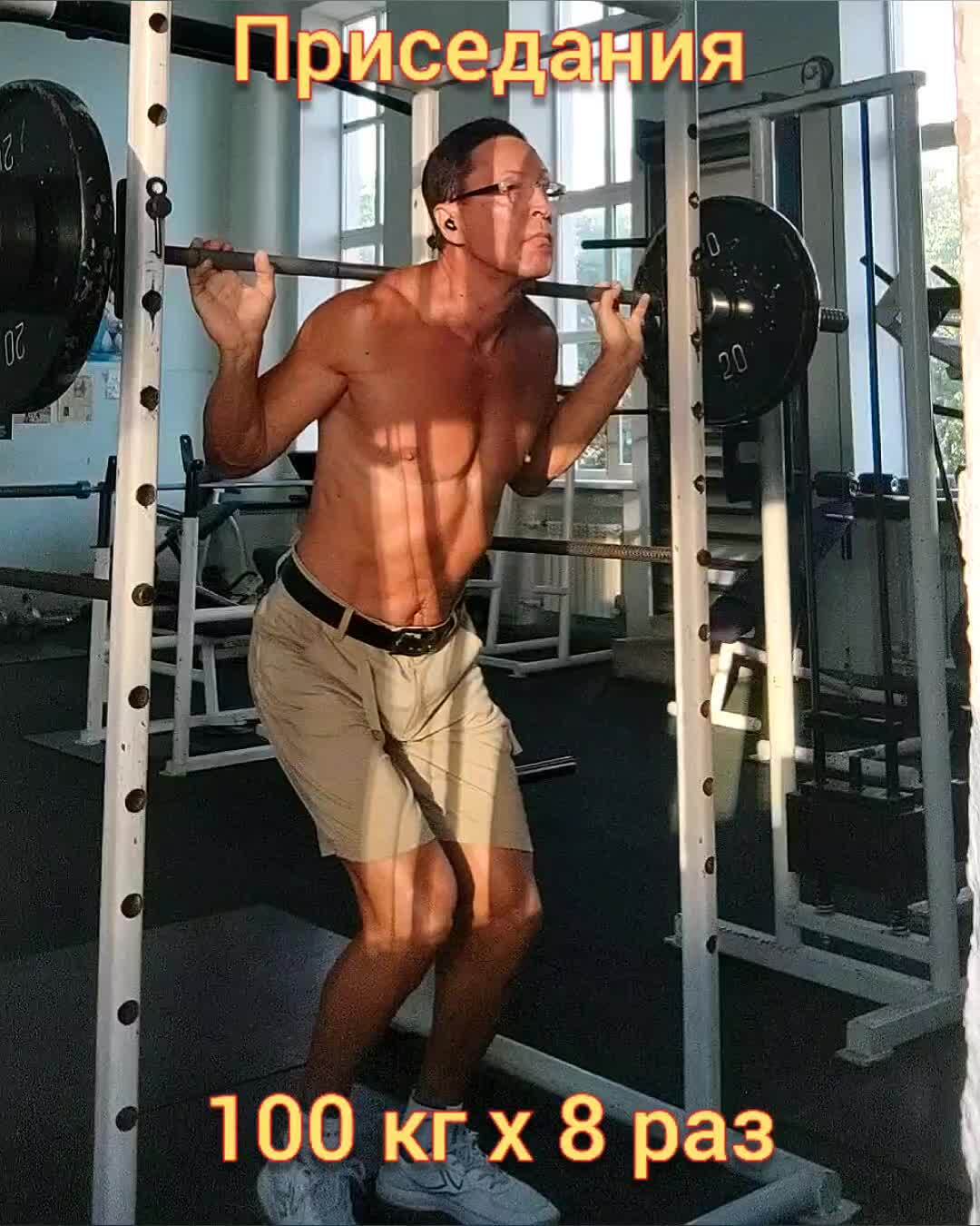   4 : .