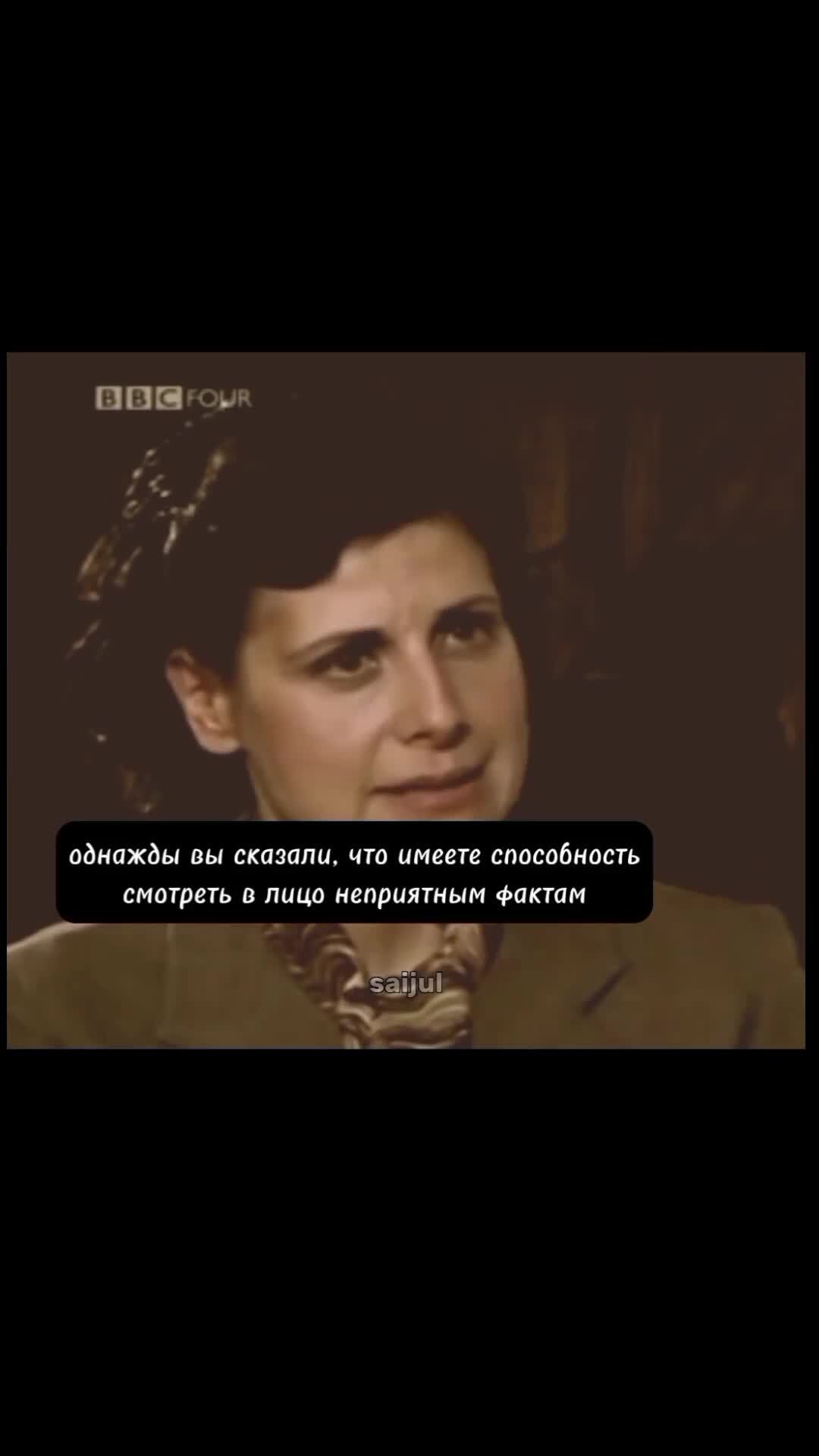 💥💥💥Интервью Джорджа Оруэлла про книгу "1984" | Гебеш Роман Васильевич ...