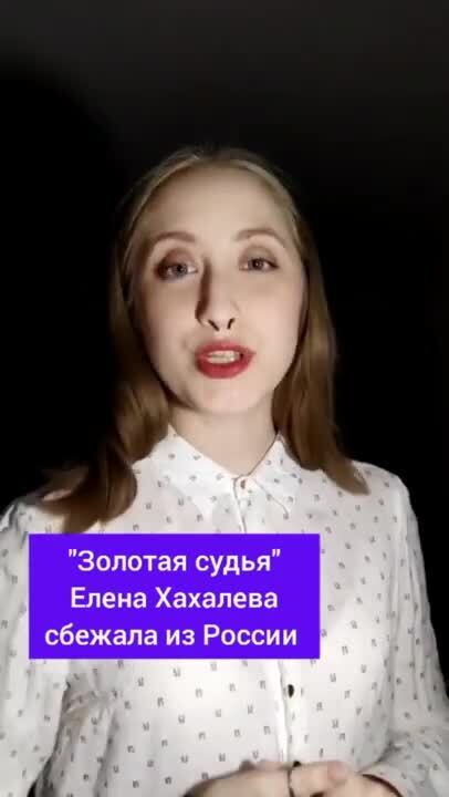 Именем Российской Федерации... Единичные казусы судебной системы или ...