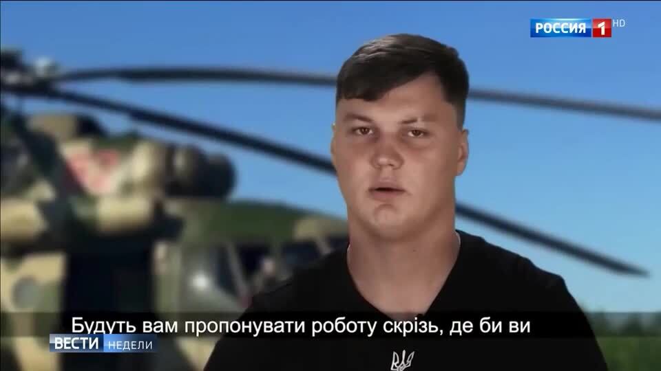 Ликвидировали пилота угнавшего вертолет