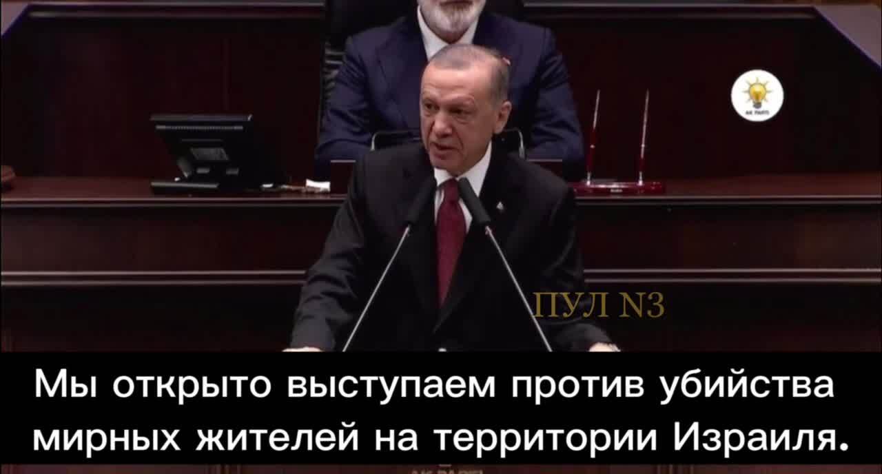 Заявление эрдогана сегодня. Линдси Грэм