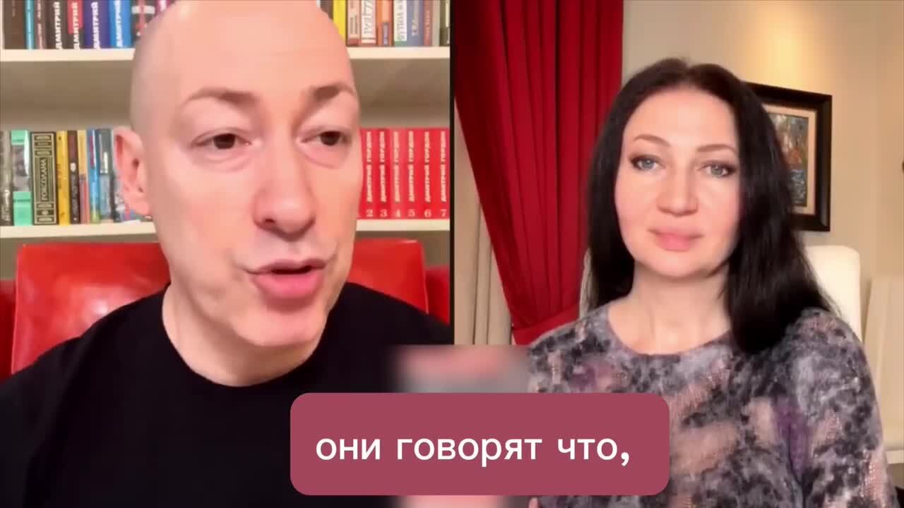 Надо берет