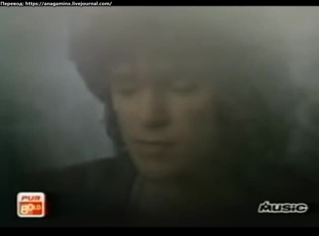 Ричард Сандерсон - Реальность | Роман, 11 января 2024