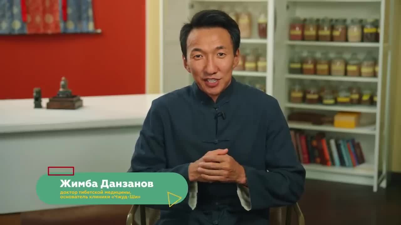 Клиника чжуд-ши. Как питаться осенью | Осинкин А. В., 13 января 2024