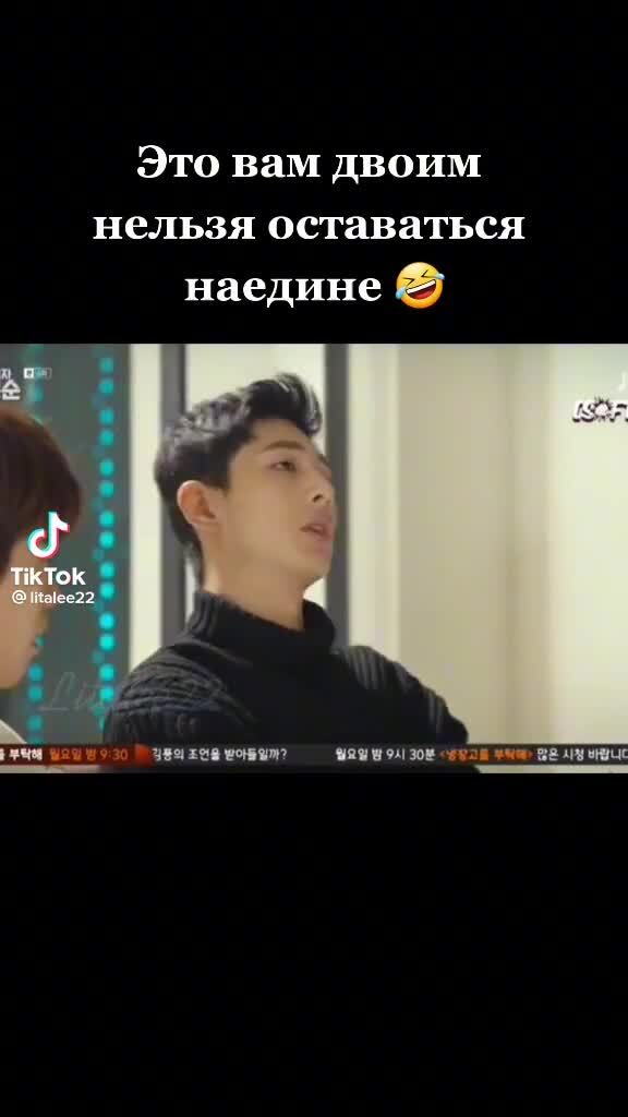 Весёлый момент из дорамы😂 | Рубан Екатерина Анатольевна, 04 февраля 2024