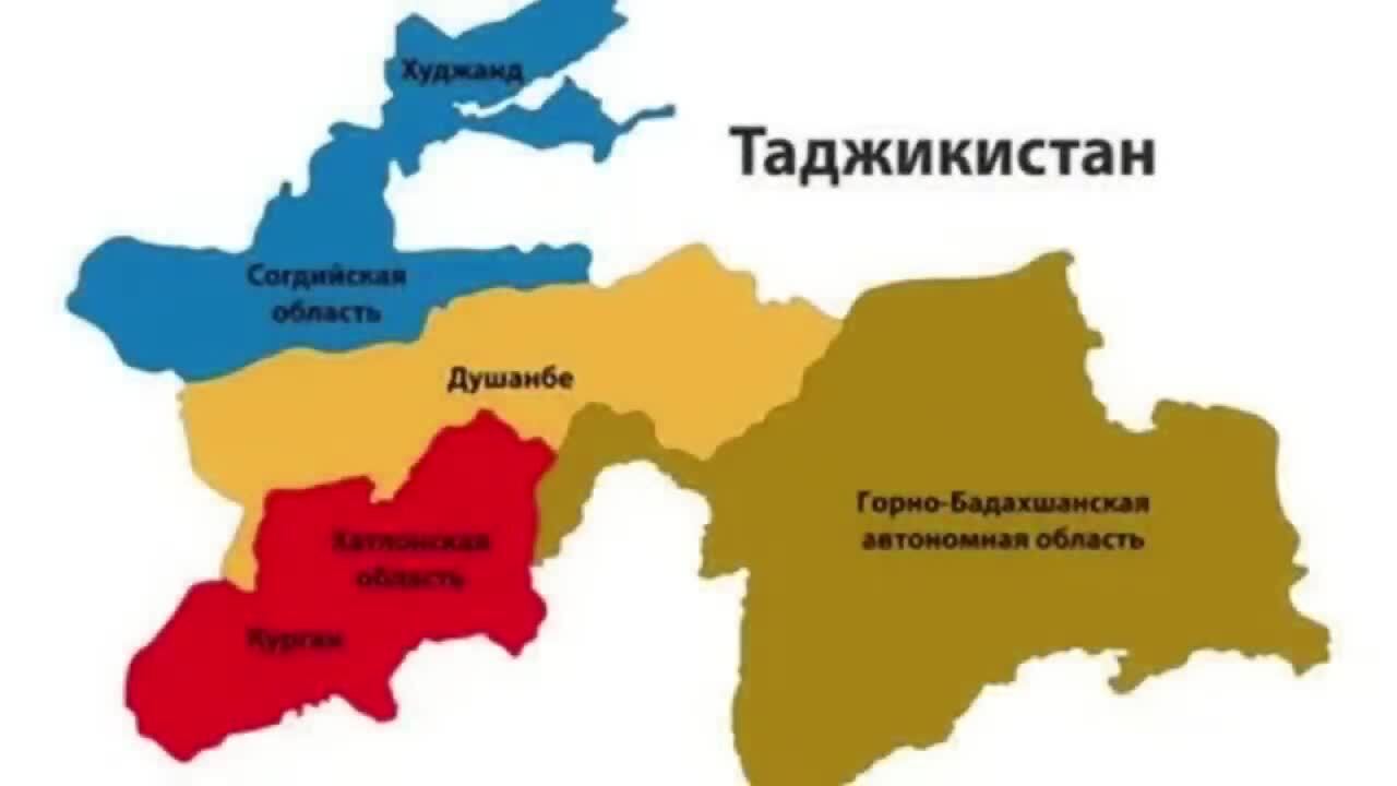 Точикистон хатлон. Политическая карта Таджикистана. Таджикистан карта географическая. Области Таджикистана на карте. Территориальная карта Таджикистана.