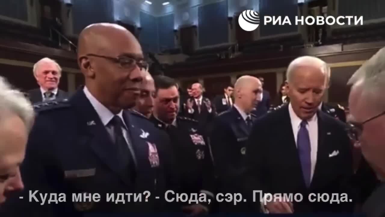 ??Куда мне идти? Вы знаете, куда мне идти? — "слишком молодой" Байден ...
