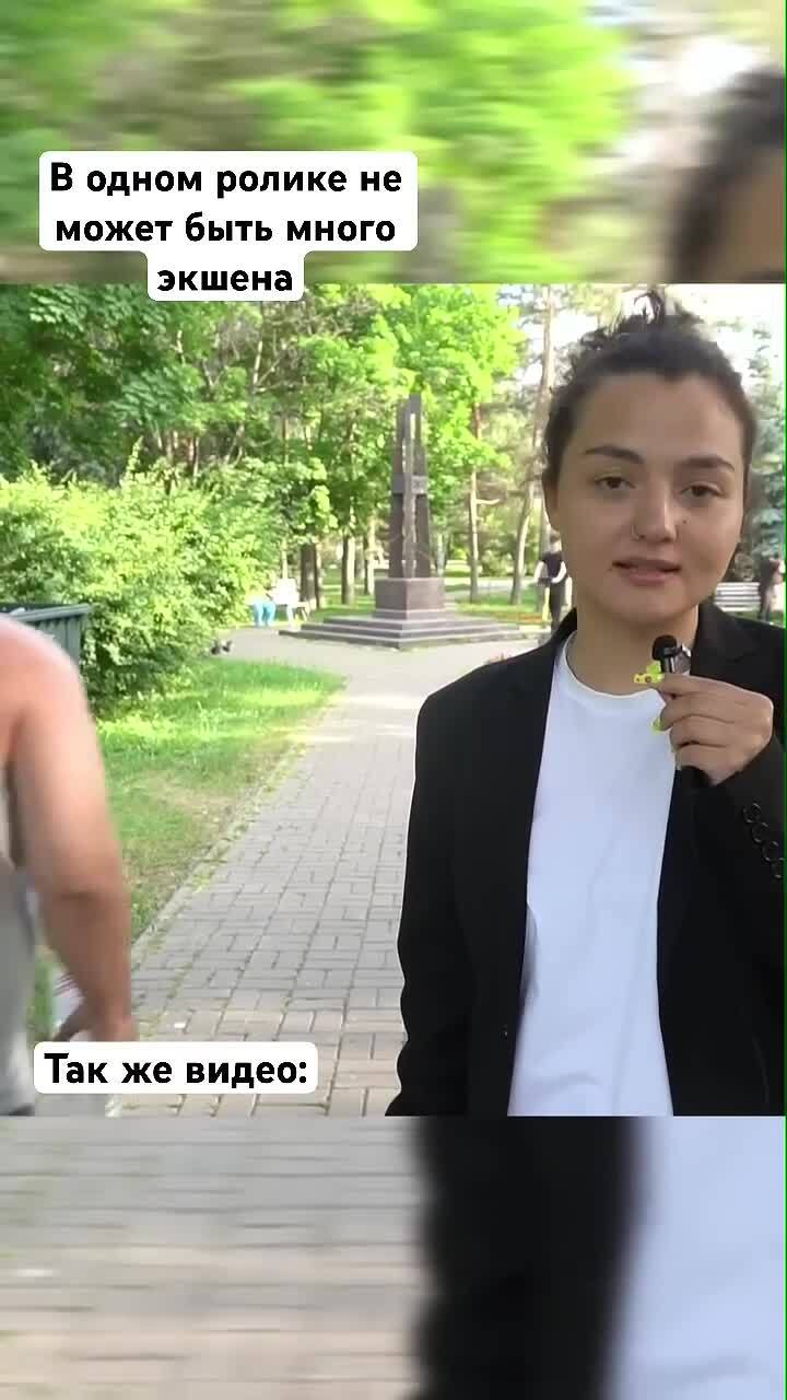 Репортаж года | Иванов Иван Иванович, 17 апреля 2024