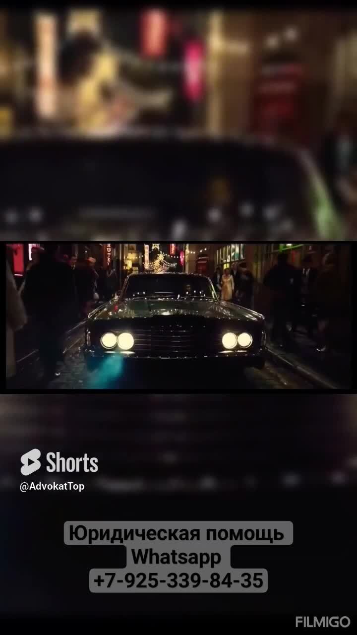 Лучшие юристы Москвы | Леонтьев Михаил Олегович, 23 апреля 2024