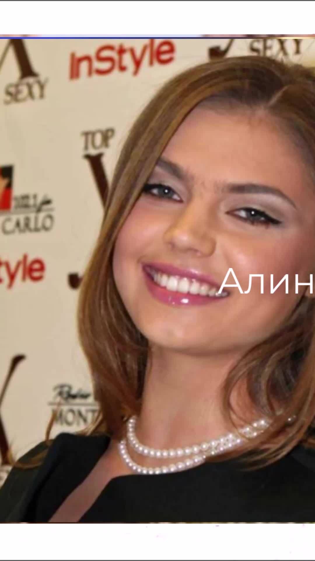 Алина Кабаева в прозрачном топе без белья