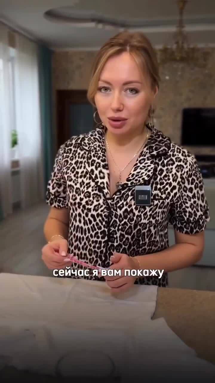 Убираем ручку с одежды 🖊️