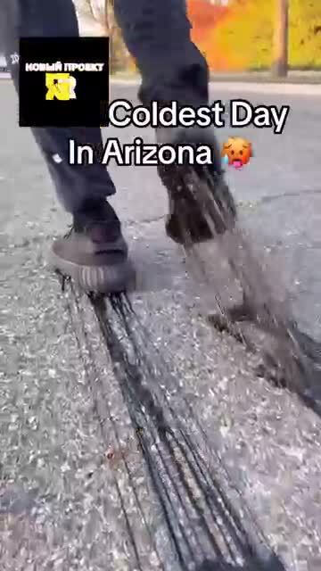 Верите в это, что резина плавится от 50°