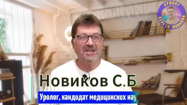 Какой анализ крови поможет выявить рак простаты?