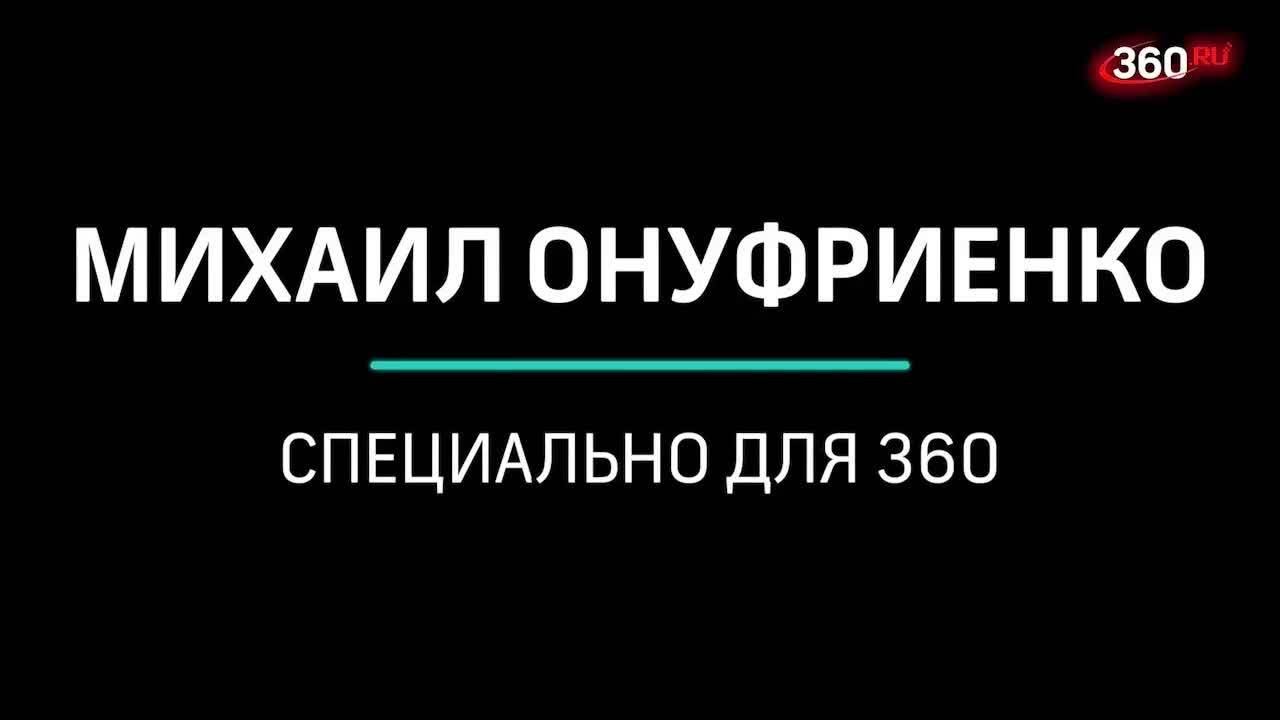 360 ru мебель