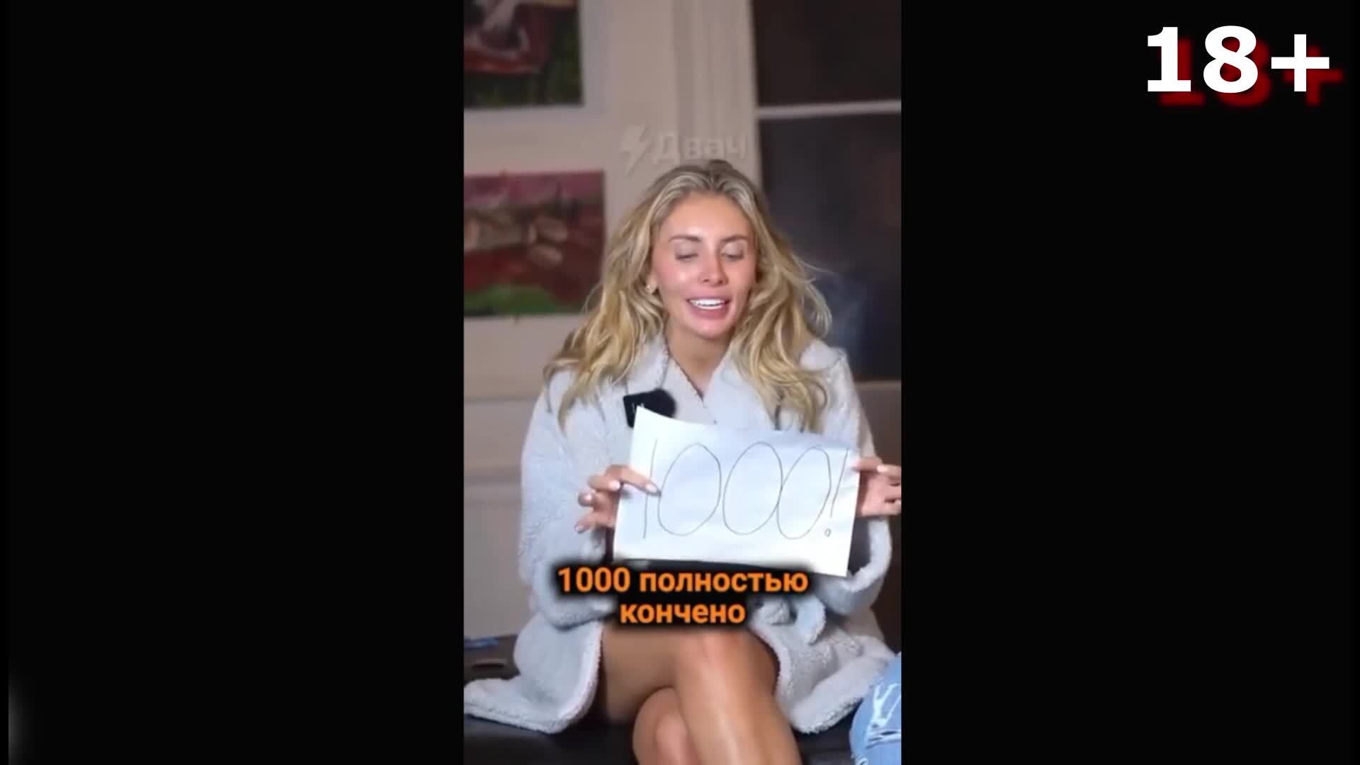 Еркектер мастурбация жасайтын порно видео